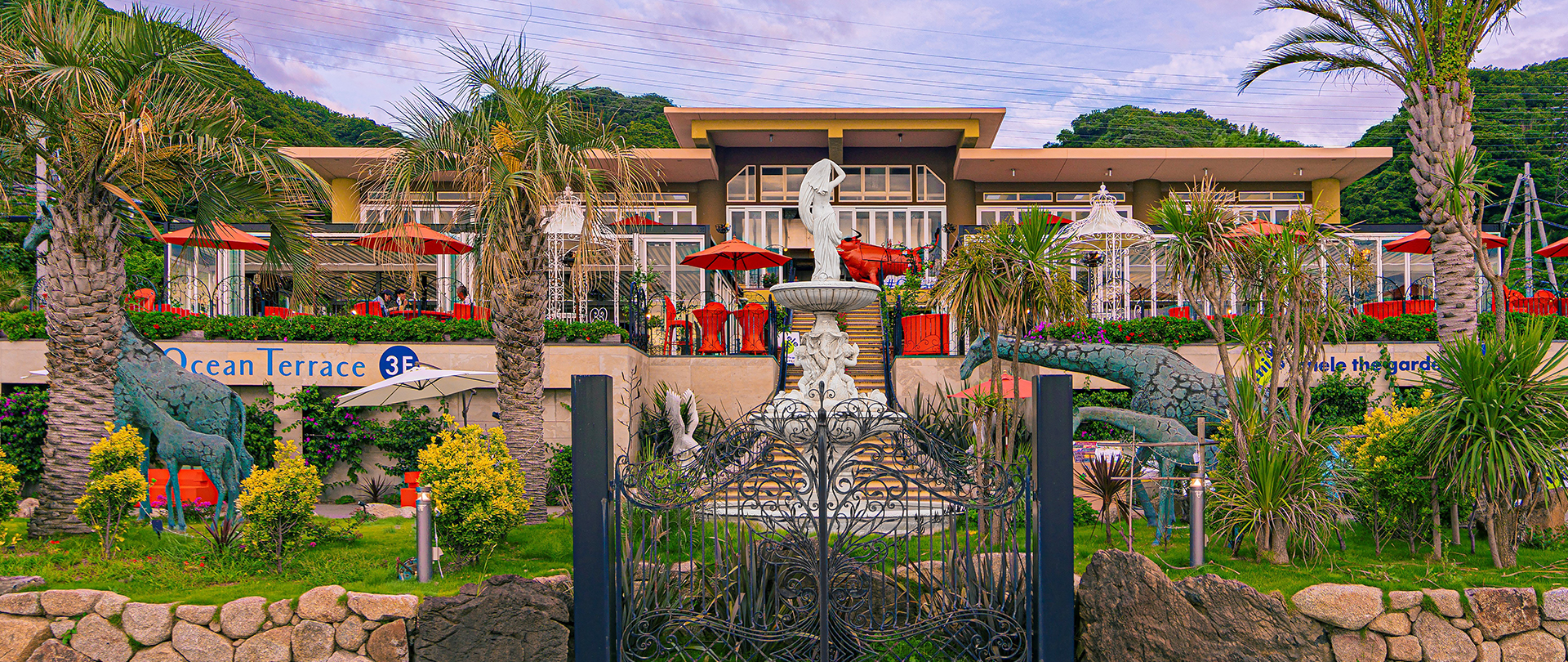 オーシャンテラス