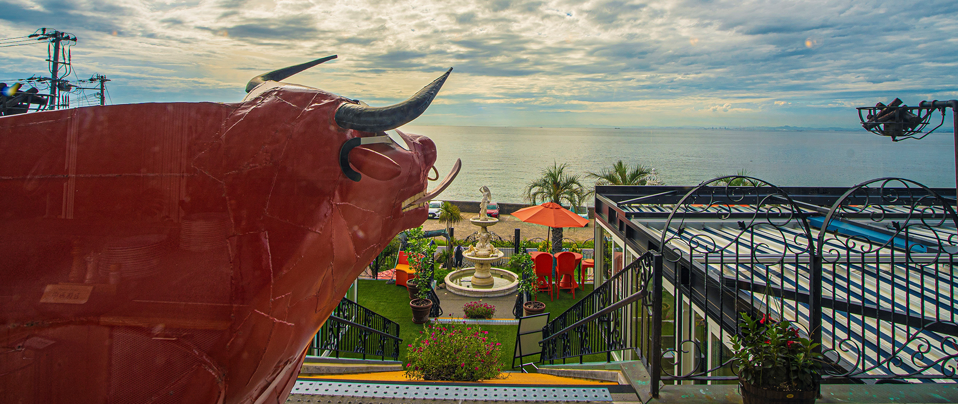 オーシャンテラス